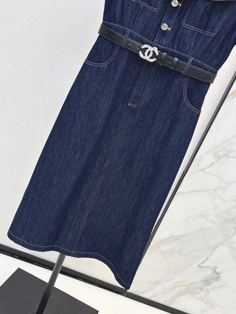 Chanel Dress ModernLook 108267