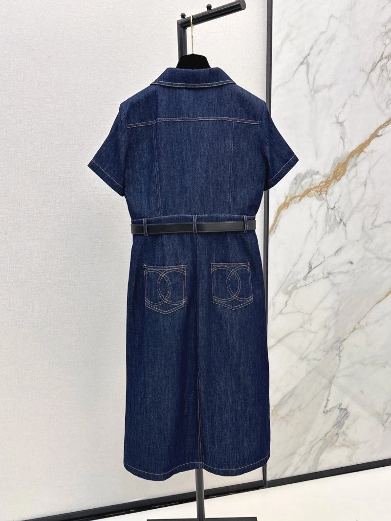 Chanel Dress ModernLook 108267