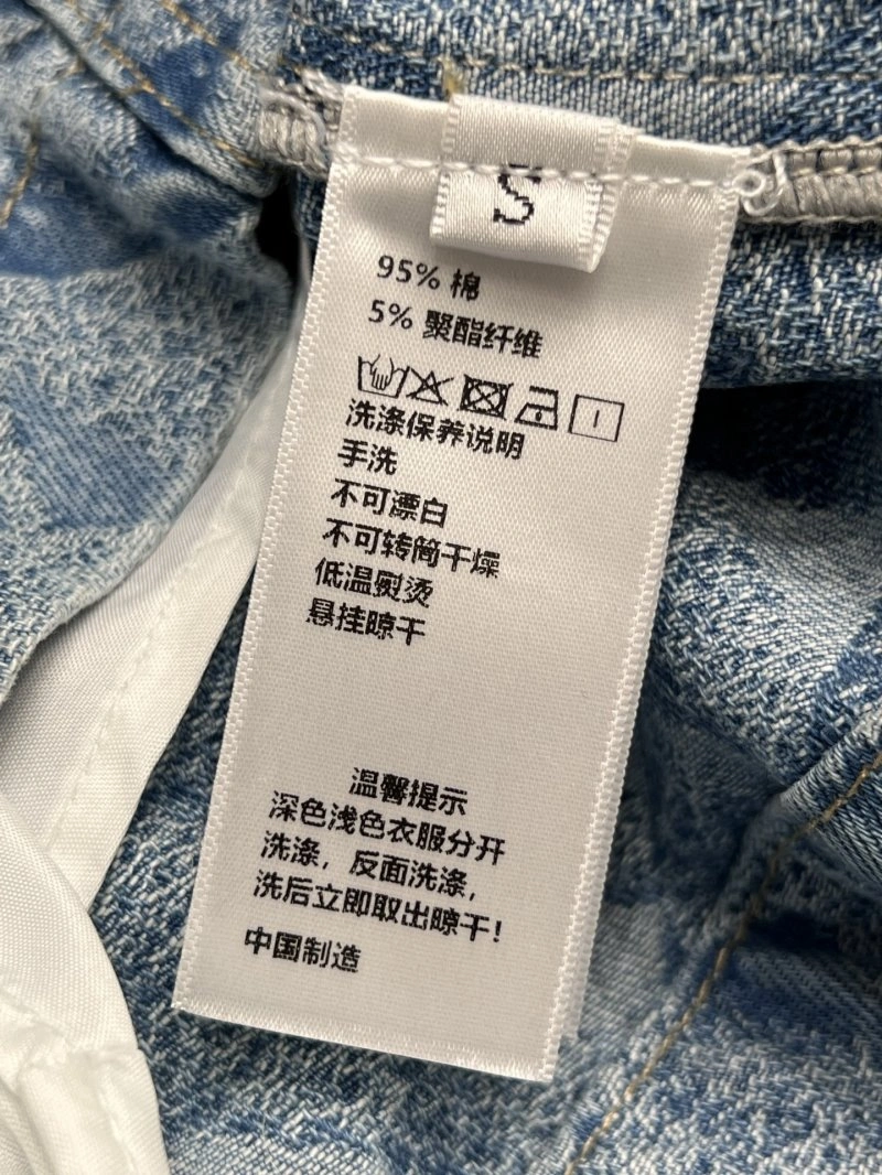 Chanel Dress SmartChoice 108261