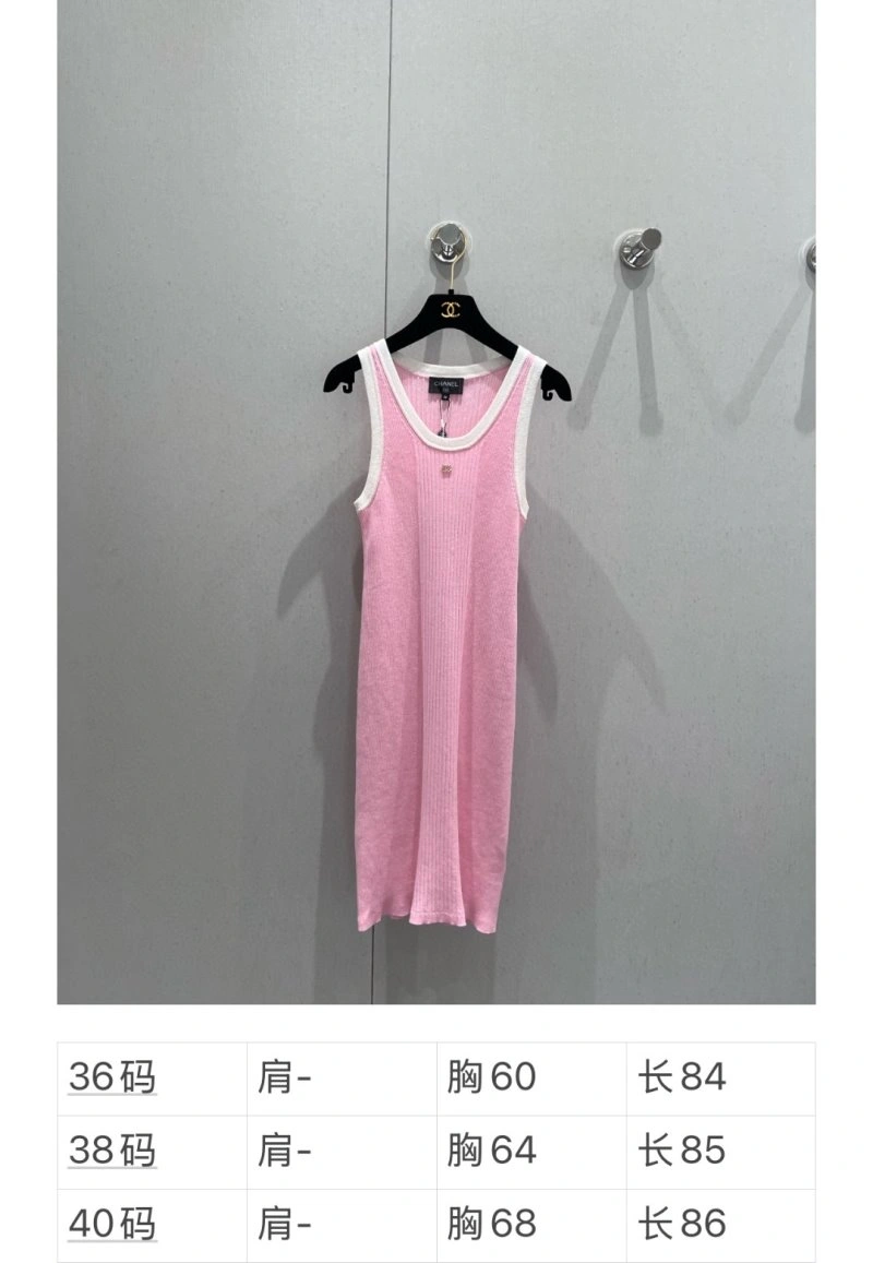 Classic Chanel Dress 108259