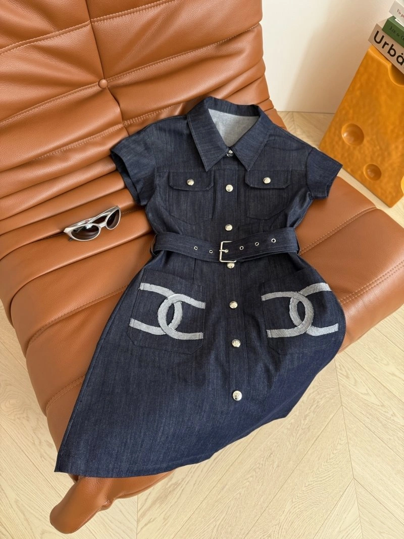 ModernLook Chanel Dress 109929