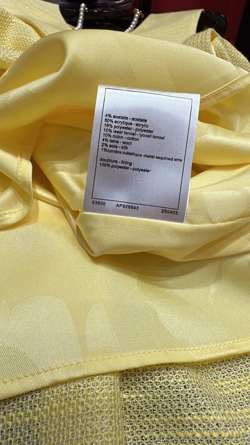 Chanel Dress SmartChoice 109905