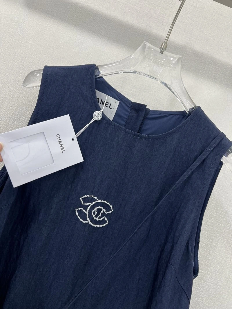 FreshLook Chanel Dress 109901
