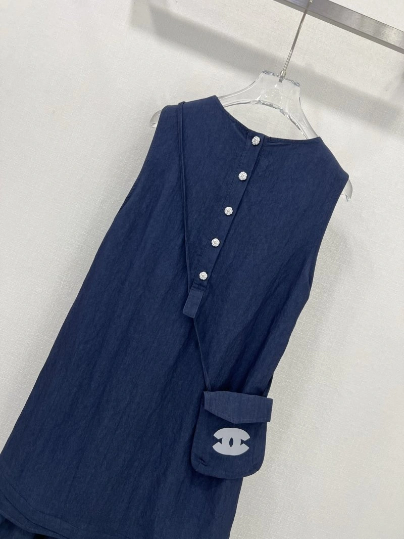 FreshLook Chanel Dress 109901