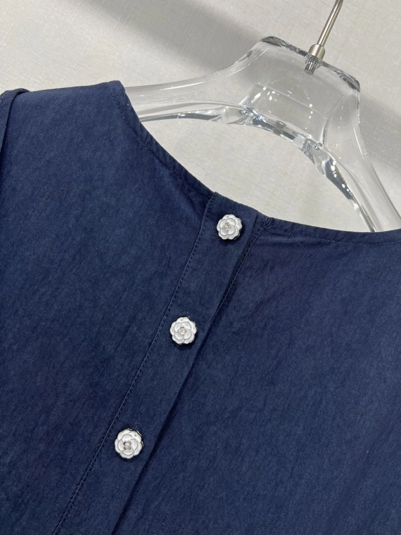 FreshLook Chanel Dress 109901