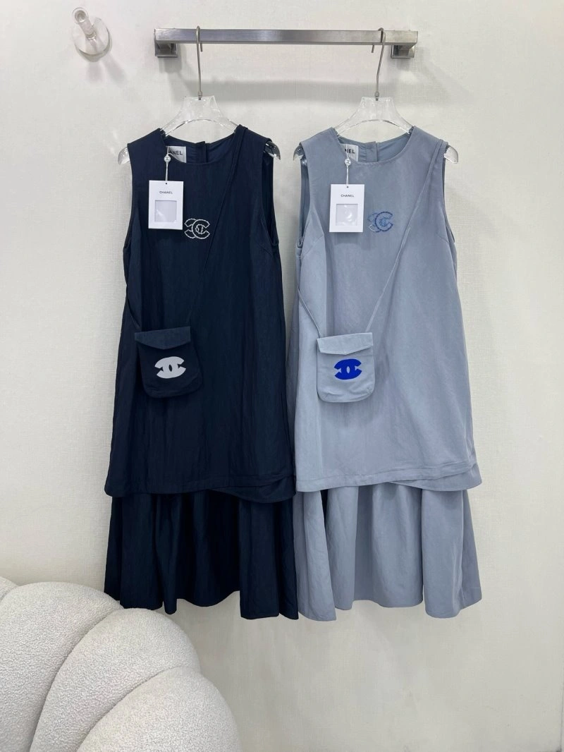 FreshLook Chanel Dress 109901