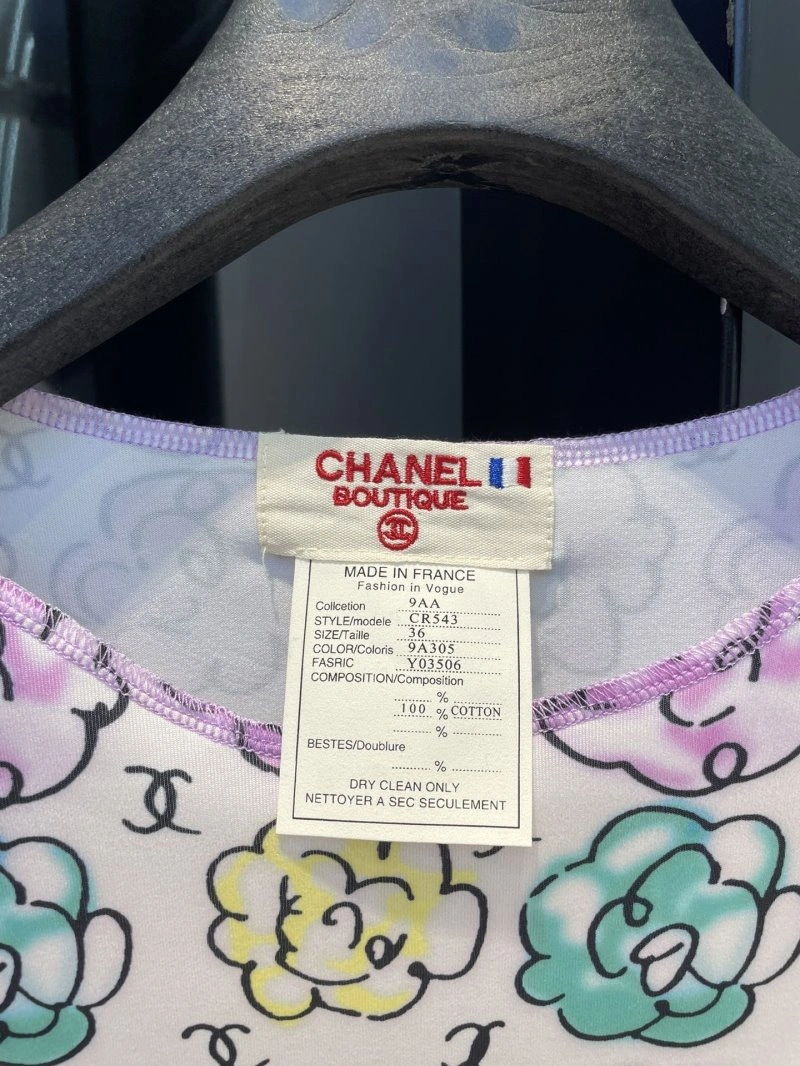 FreshLook Chanel Dress 109879