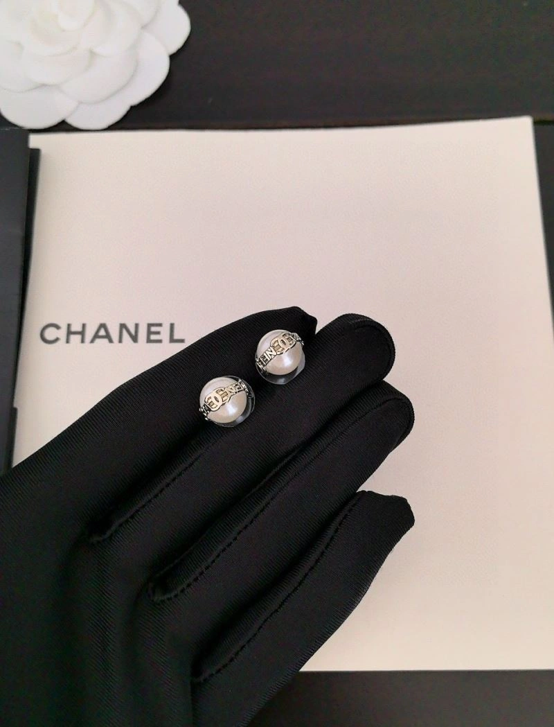 ModernLook Chanel Earrings 231345