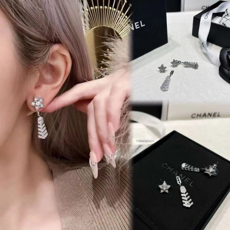 Flexible Chanel Earrings 231433