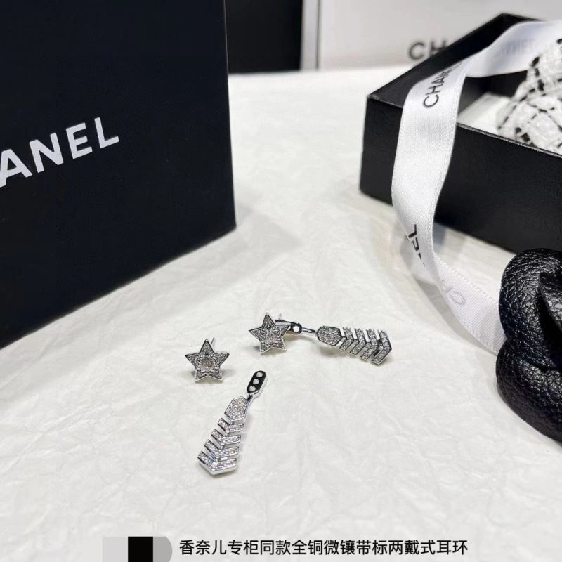 Flexible Chanel Earrings 231433