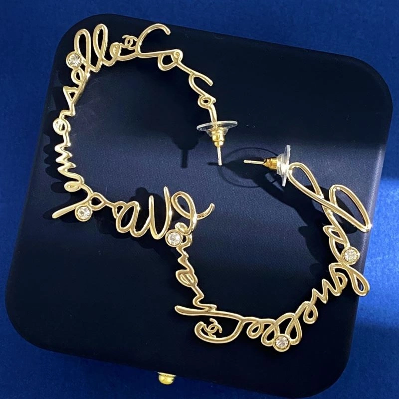 Chanel Earrings Sophisticated 231318