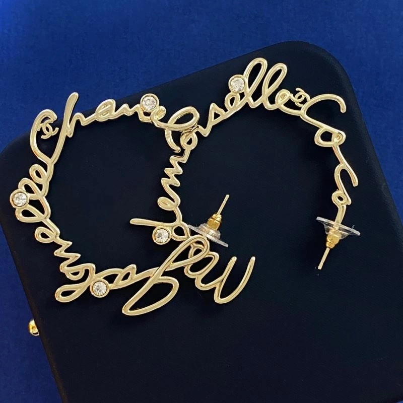 Chanel Earrings Sophisticated 231318