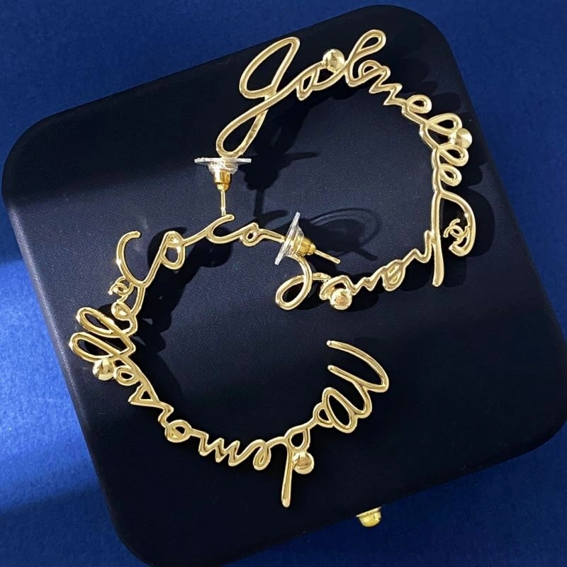Chanel Earrings Sophisticated 231318