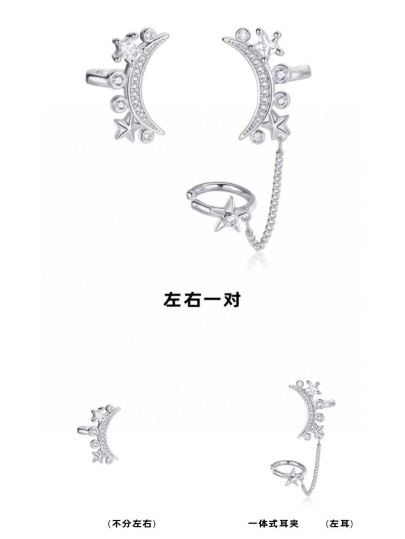 Chanel Earrings NewStyle 231307
