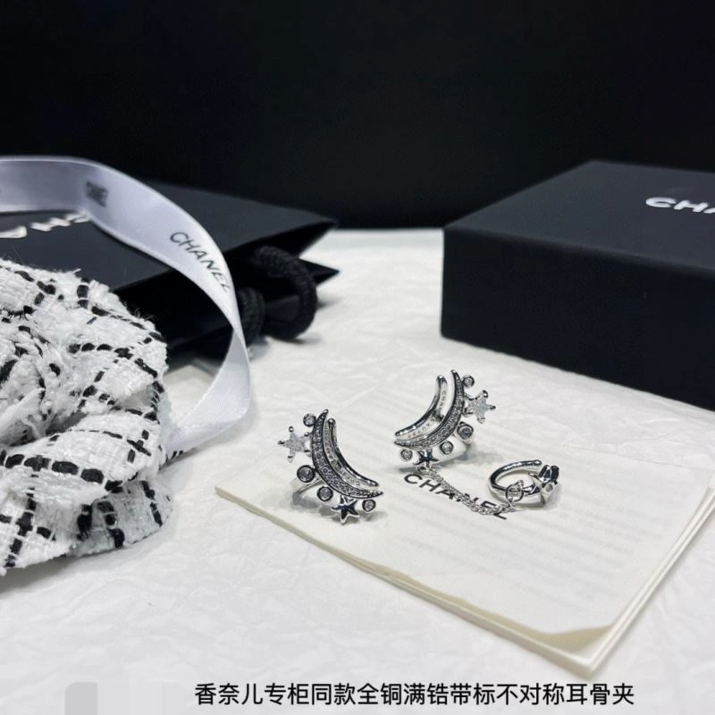 Chanel Earrings NewStyle 231307
