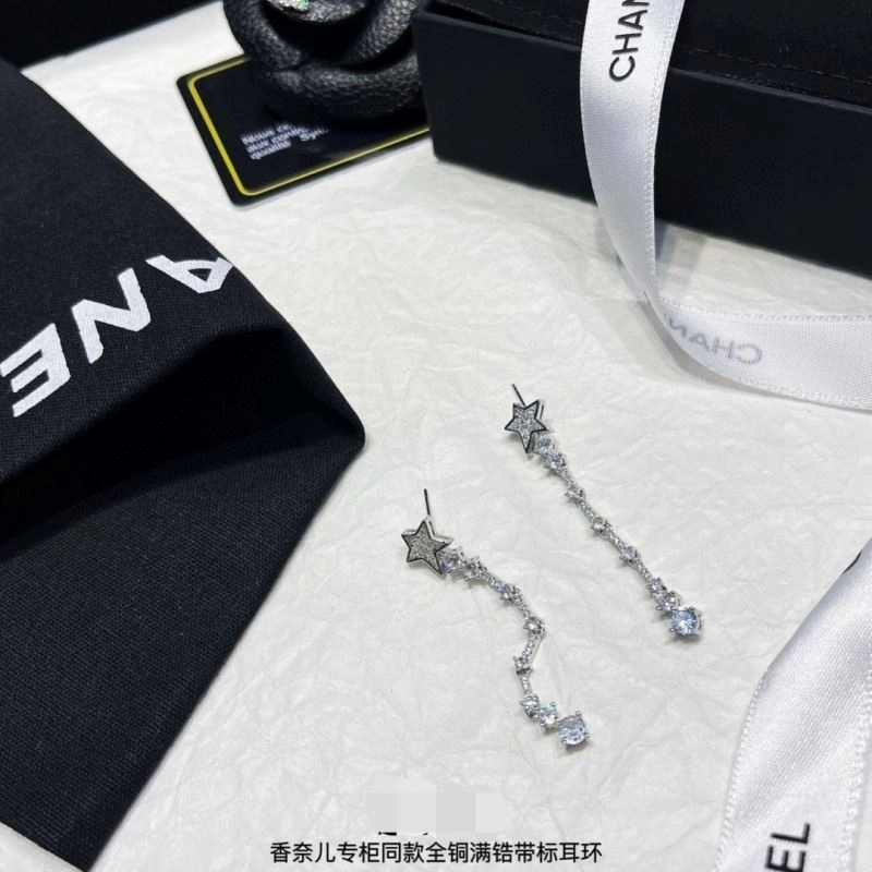 Chanel Earrings SportInspired 231308