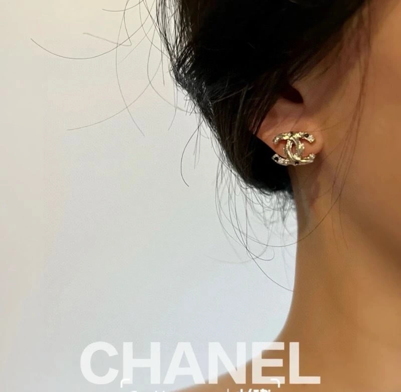 Cozy Chanel Earrings 231331