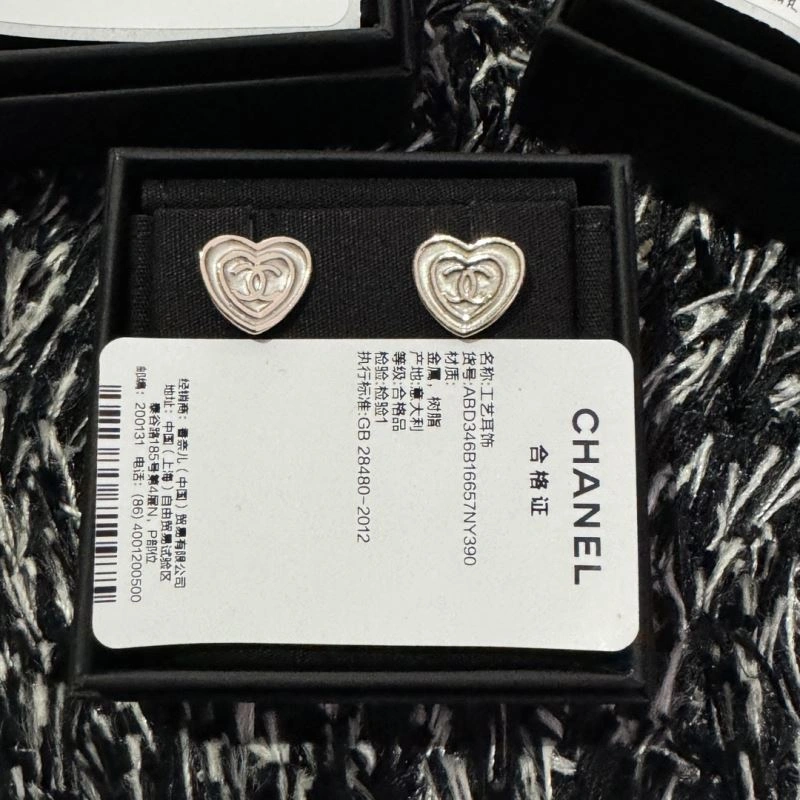 Packable Chanel Earrings 231330