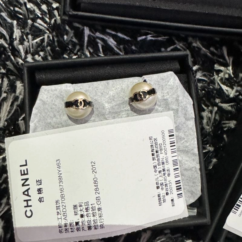 Chanel Earrings Cozy 231358