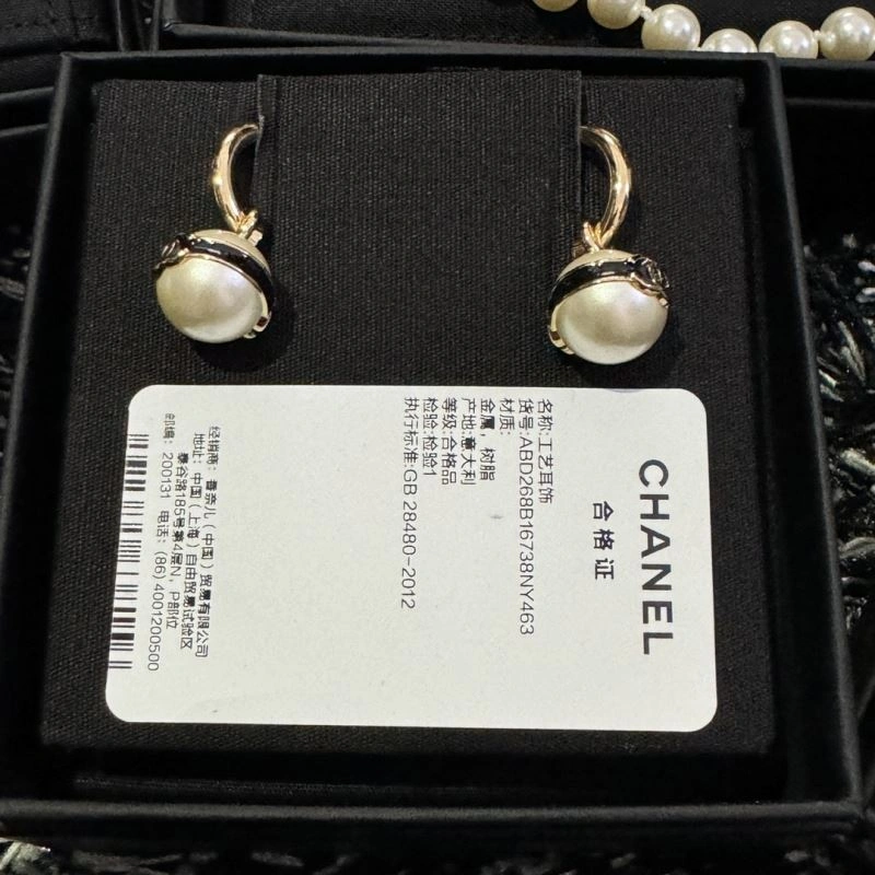 FreshLook Chanel Earrings 231280
