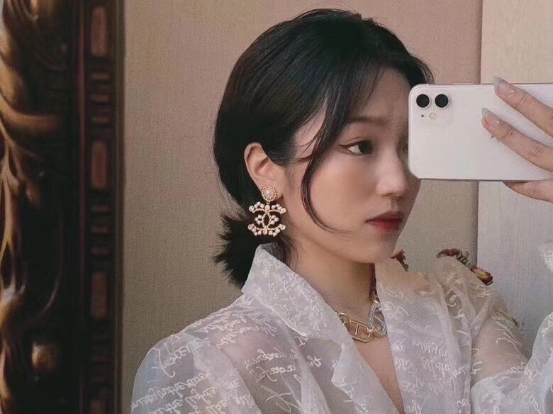 Chanel Earrings Sophisticated 231343