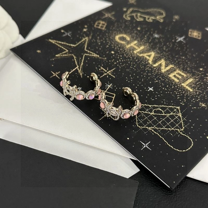 ZipUp Chanel Earrings 231262