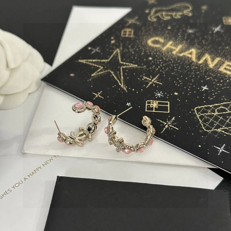 ZipUp Chanel Earrings 231262
