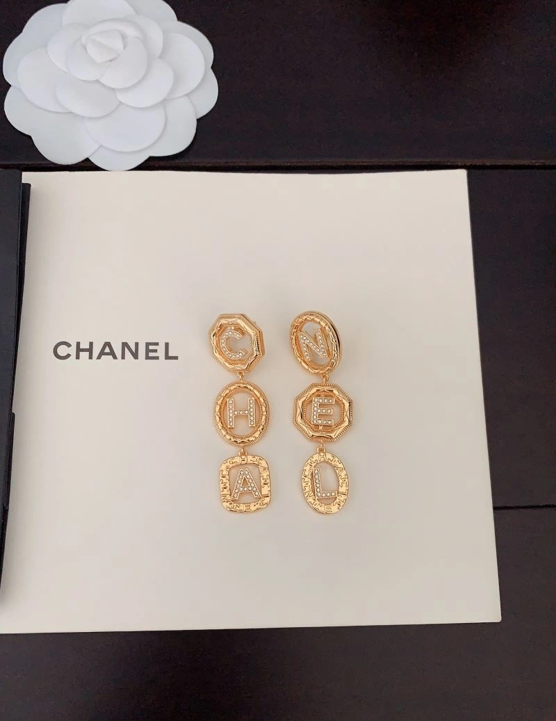 MoistureWicking Chanel Earrings 231270