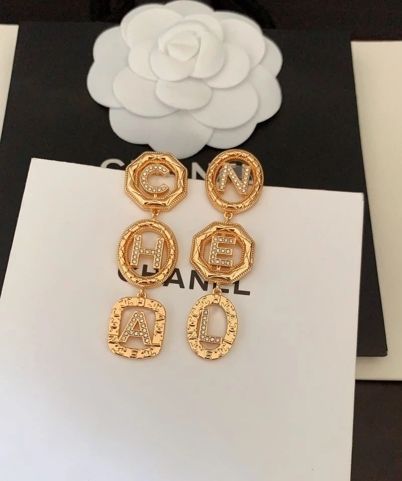 MoistureWicking Chanel Earrings 231270