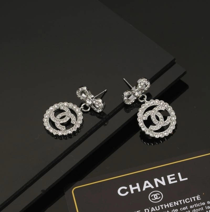 ZipUp Chanel Earrings 231309