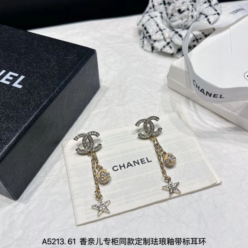 Chanel Earrings UrbanChic 231276
