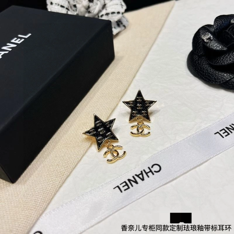 Chanel Earrings Sophisticated 231263