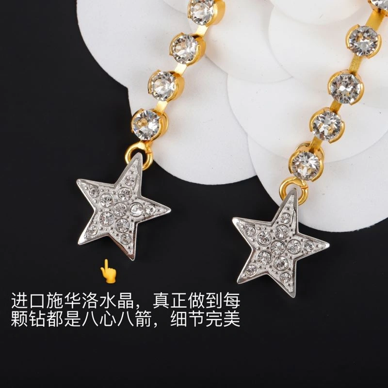 Chanel Earrings OnTrend 231293