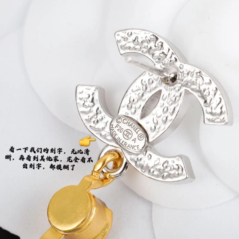 Chanel Earrings OnTrend 231293