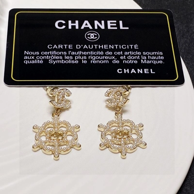Lightweight Chanel Earrings 231253