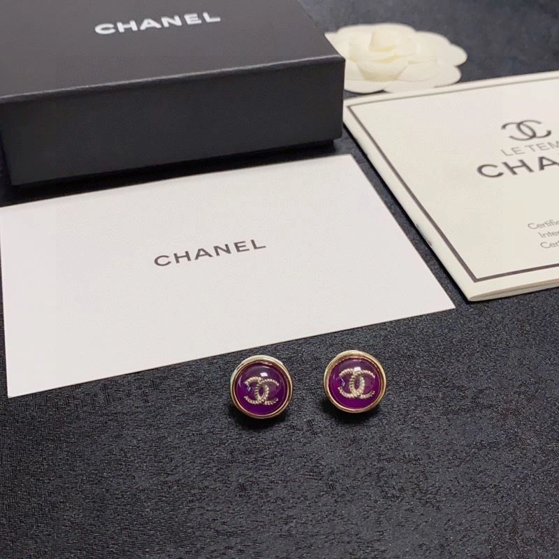 Chanel Earrings Vibrant 231248