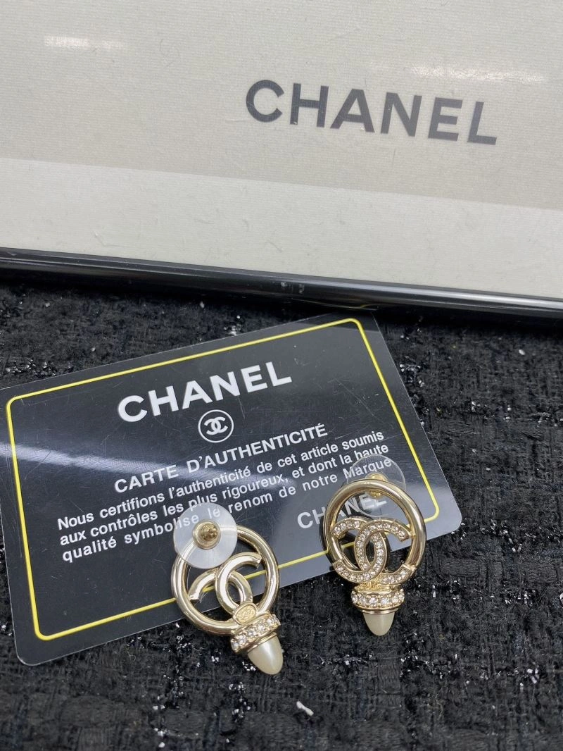 ModernLook Chanel Earrings 231226