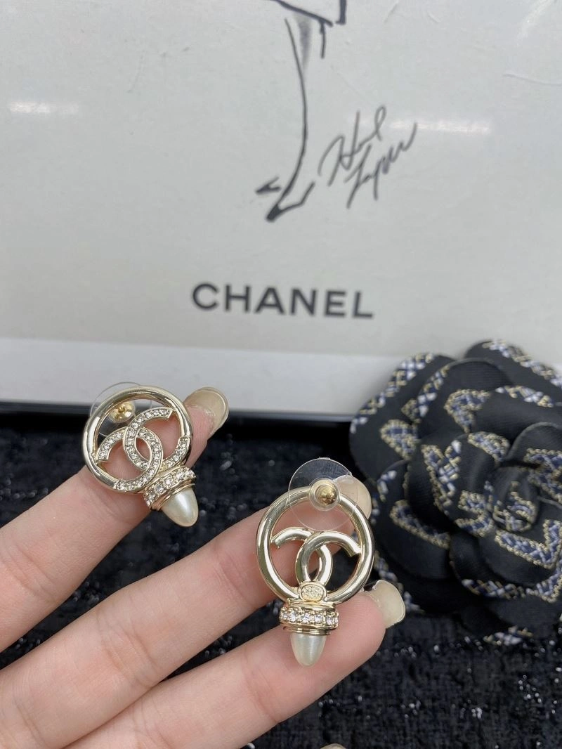 ModernLook Chanel Earrings 231226