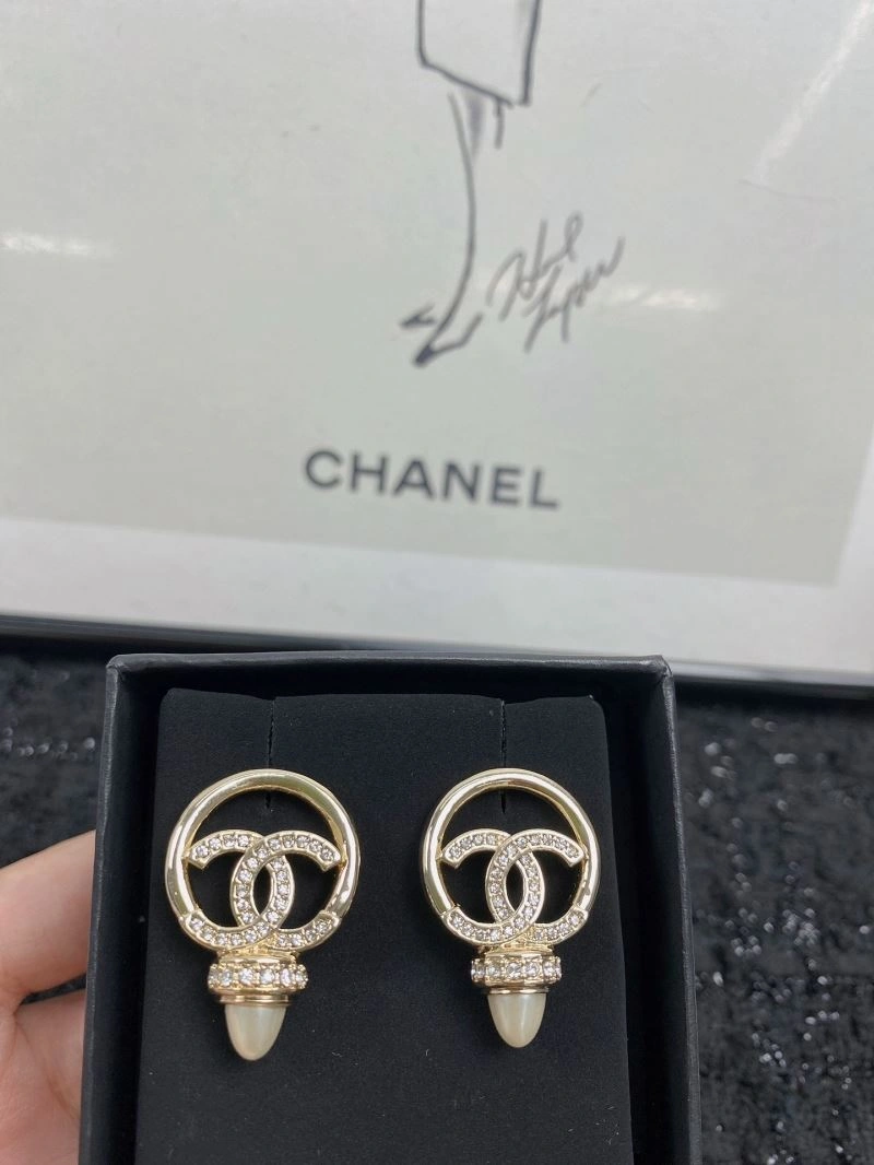ModernLook Chanel Earrings 231226