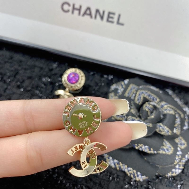 EyeCatching Chanel Earrings 231234