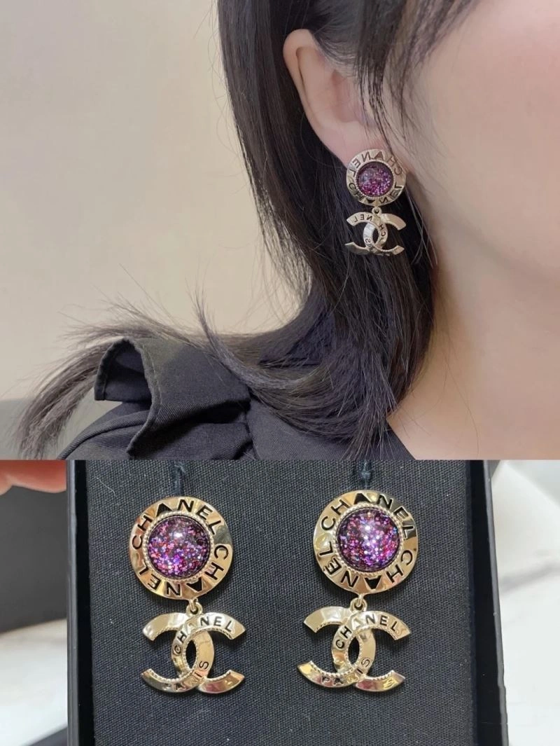 EyeCatching Chanel Earrings 231234