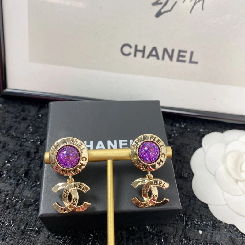 EyeCatching Chanel Earrings 231234
