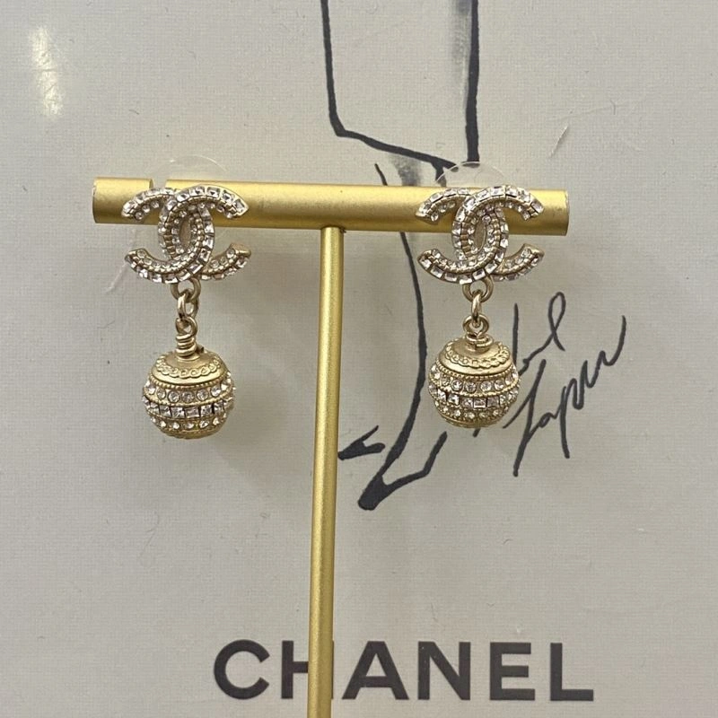 Elegant Chanel Earrings 231298
