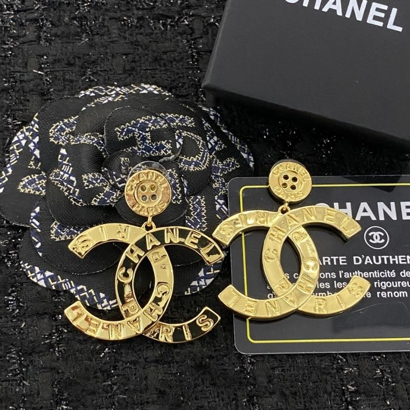 Chanel Earrings ModernLook 231195