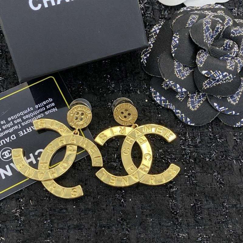 Chanel Earrings ModernLook 231195