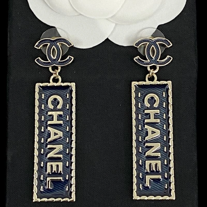 EasyCare Chanel Earrings 231215