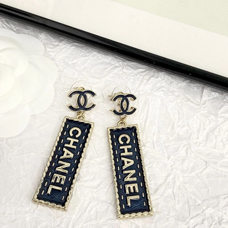 EasyCare Chanel Earrings 231215