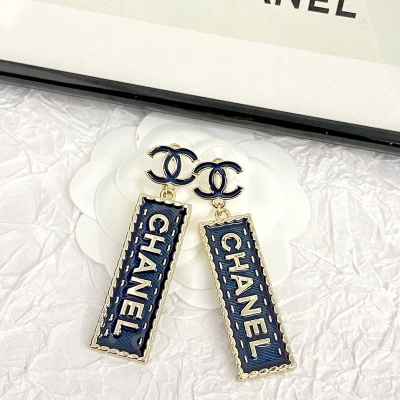 EasyCare Chanel Earrings 231215