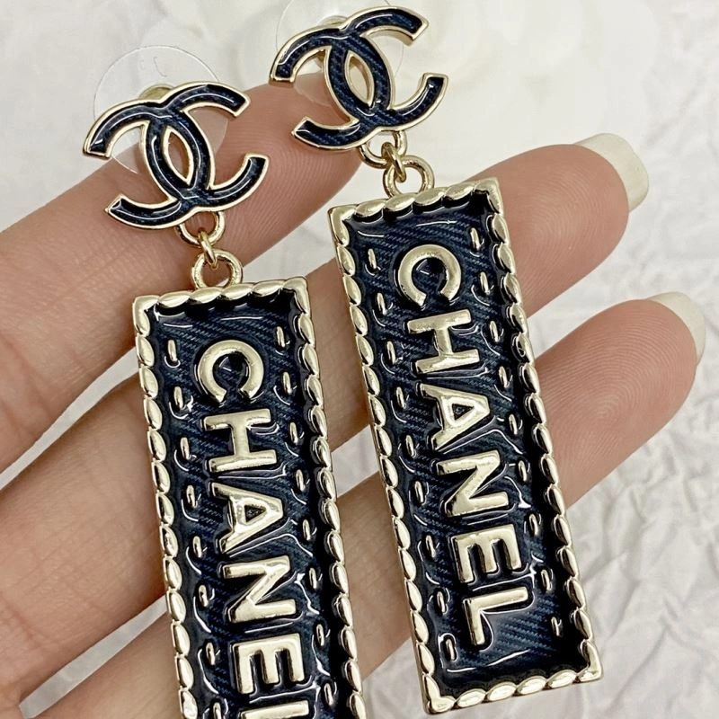 EasyCare Chanel Earrings 231215