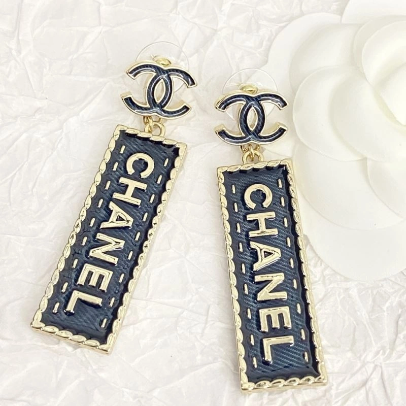 EasyCare Chanel Earrings 231215